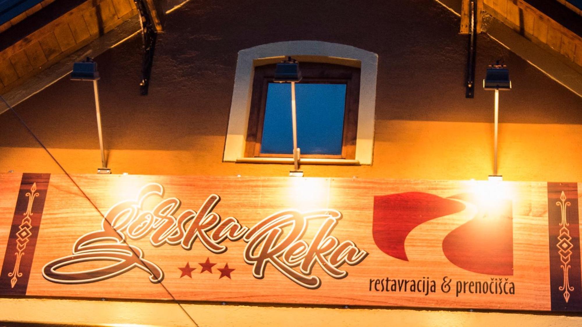 Gorska Reka Guesthouse Zreče エクステリア 写真